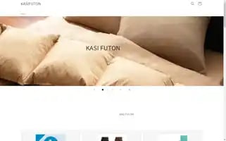 Kasifuton-week.com Screenshot 2024-05-03 16:48:47