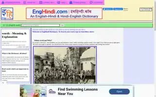 Enghindi.com Screenshot 2024-05-09 14:18:13