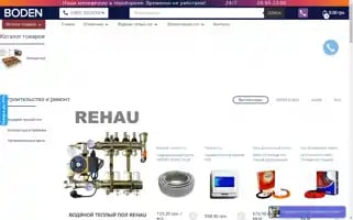 Boden.red Screenshot 2024-05-22 01:09:56
