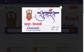 Vishwatravels.in Screenshot 2024-04-22 22:49:50