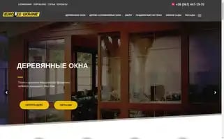 Terra-eurolex.com Screenshot 2024-06-15 02:22:05