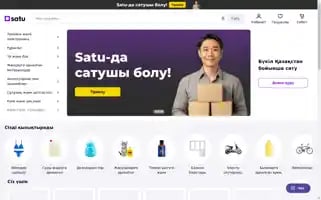 Satu.kz Screenshot 2024-06-16 11:09:44