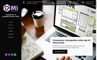 Mi.pl.ua Screenshot 2024-06-15 19:22:58