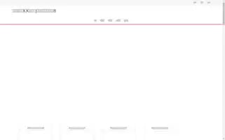 Grnxpkl.cn Screenshot 2024-07-05 23:27:10
