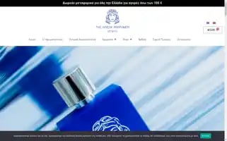 Thegreekperfumer.com Screenshot 2024-05-26 13:09:49