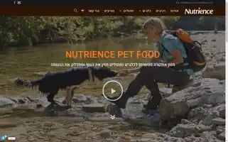 Nutriencepetfood.co.il Screenshot 2024-07-04 03:49:26
