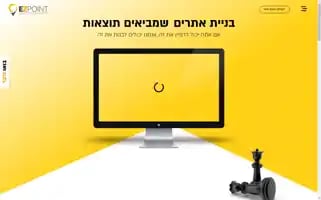 Ezpoint.co.il Screenshot 2024-06-17 09:12:12