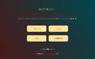 Hongjunfu.com Screenshot 2024-06-19 01:44:37