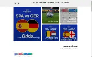 Bakht.org Screenshot 2024-07-05 13:40:53