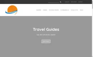 Travel-guides.dk Screenshot 2024-06-11 18:38:50