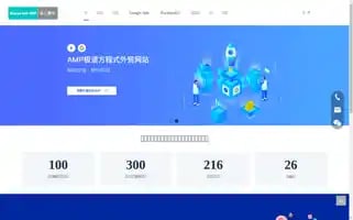 Seosurprise.com Screenshot 2024-06-18 01:39:40