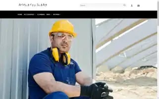 Athleticslead.com Screenshot 2024-05-25 20:10:14