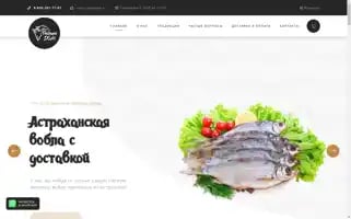 Rybnyj-dom.ru Screenshot 2024-05-20 04:23:47