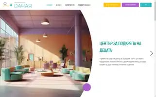Danaya.bg Screenshot 2024-06-28 03:38:13