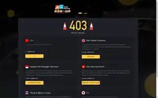 83111666.com Screenshot 2024-07-08 22:14:46