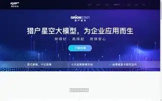 Cmcm.com Screenshot 2024-07-05 07:43:44