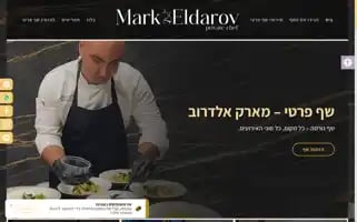Chef-prati.com Screenshot 2024-07-10 02:48:25