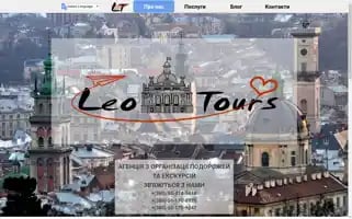 Leotours.eu Screenshot 2024-04-17 16:14:58