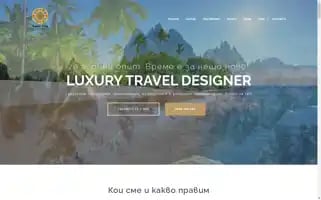 Raidotour.com Screenshot 2024-04-17 04:11:02