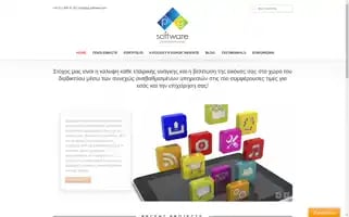 Pg-software.com Screenshot 2024-06-15 08:11:11