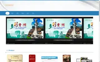 A99yl.com Screenshot 2024-07-08 01:01:58
