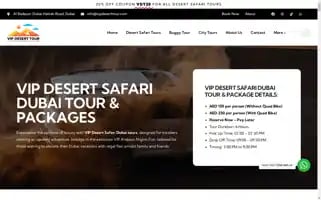 Vipdeserttour.com Screenshot 2024-04-27 00:43:32