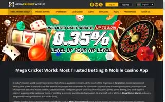 Megacricketworld.live Screenshot 2024-07-08 12:21:35