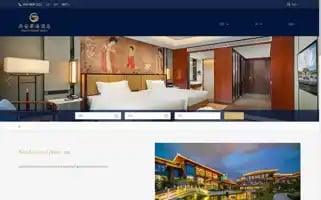 Wuahihotel.com Screenshot 2024-04-16 18:42:52