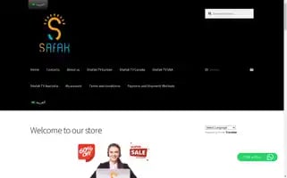 Shafakelectronics.com Screenshot 2024-05-22 05:13:09