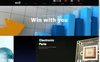 Win9.co.kr Screenshot 2024-06-17 11:54:39