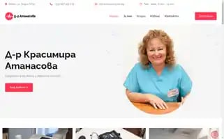 Dratanasova.com Screenshot 2024-05-21 03:21:41