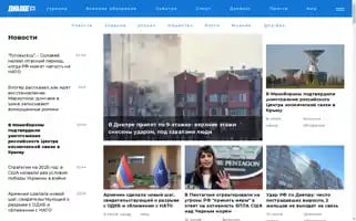 Dialog.ua Screenshot 2024-06-29 04:41:38