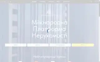 Integra-dom.com Screenshot 2024-05-25 22:16:01