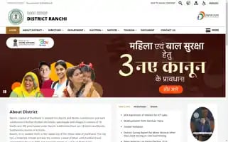 Ranchi.nic.in Screenshot 2024-07-06 01:34:05