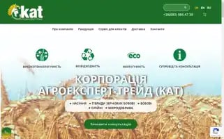 Agroexpert-group.com Screenshot 2024-05-22 01:38:30