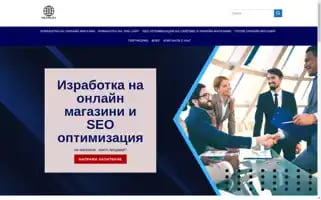 Mileniliev.com Screenshot 2024-06-26 15:59:30