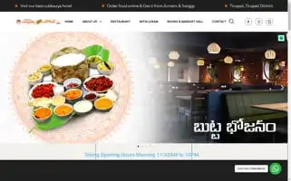 Subbayyagarihoteltirupati.com Screenshot 2024-04-23 22:16:22