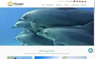 Premiertourshurghada.com Screenshot 2024-04-14 08:08:42