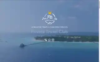 Private-travel-club.com Screenshot 2024-04-23 19:14:47
