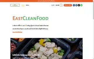 Eastcleanfood.com Screenshot 2024-05-25 03:26:31