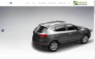 Tapyadak.com Screenshot 2024-07-08 09:28:08