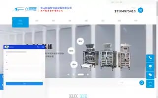Oyzpack.com Screenshot 2024-06-14 05:01:59
