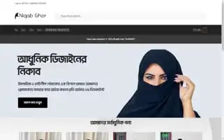 Niqabghor.com Screenshot 2024-05-17 06:57:47