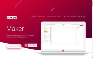 1cmaker.com Screenshot 2024-06-29 04:35:28