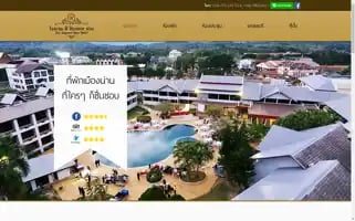 Impressnanhotel.com Screenshot 2024-04-24 05:00:41