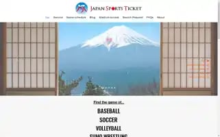 Japansportsticket.com Screenshot 2024-04-23 05:40:16