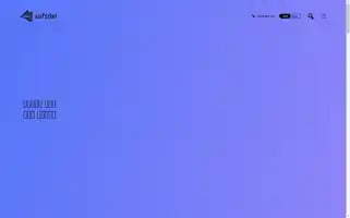 Softdel.co.jp Screenshot 2024-07-04 10:41:40