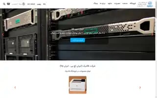 Falnic.com Screenshot 2024-06-28 18:07:12