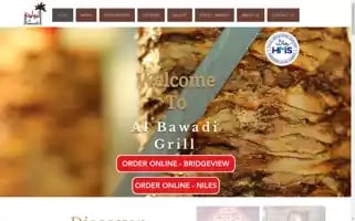 Albawadigrill.com Screenshot 2024-06-30 17:25:30