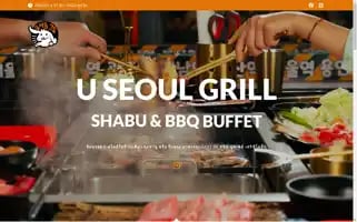 Useoulgrill.com Screenshot 2024-06-26 13:34:28